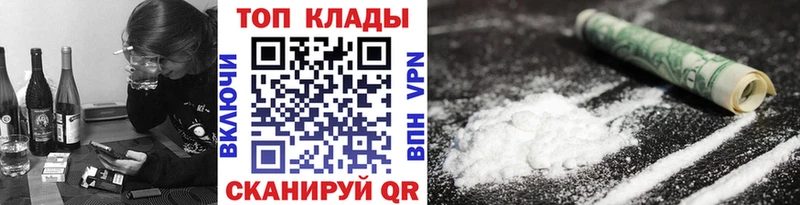 Хочу наркоту Дмитриев Каннабис  A PVP  Галлюциногенные грибы  Гашиш 
