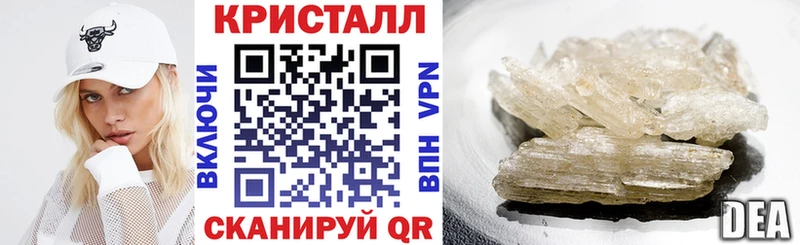 Амфетамин 98%  Дмитриев 