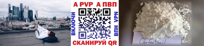 Alpha PVP кристаллы Дмитриев