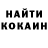 Кетамин ketamine GreenFace Vault