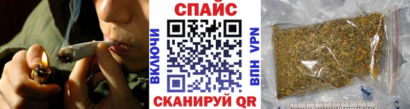 БУТИРАТ бутик  купить наркотик  Дмитриев 