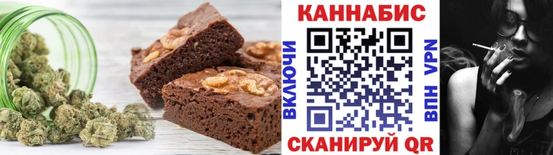 где найти наркотики  Дмитриев  Cannafood марихуана 