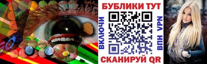 ЭКСТАЗИ ешки  Дмитриев 