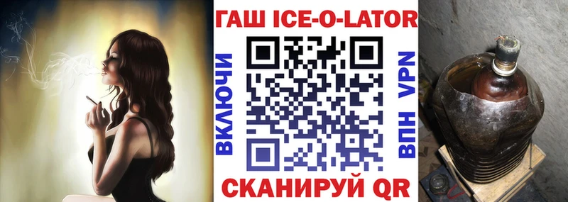 ГАШИШ гарик  даркнет сайт  Дмитриев 