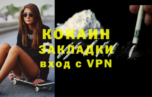 дурь Абдулино