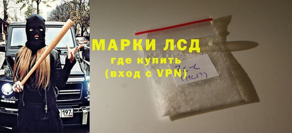 дурь Абдулино
