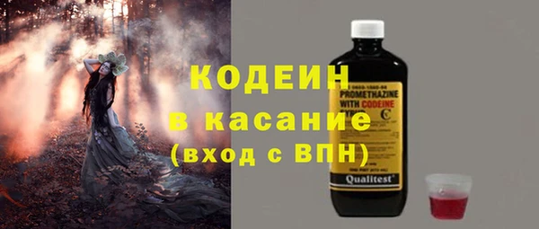 не бодяженный Алзамай