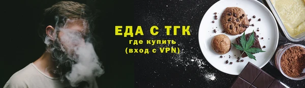 дурь Абдулино