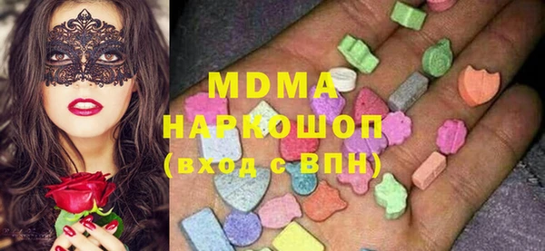 МДПВ Алексеевка