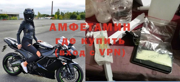 соль курить ск Абаза
