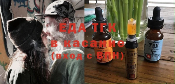 mdpv Сафоново