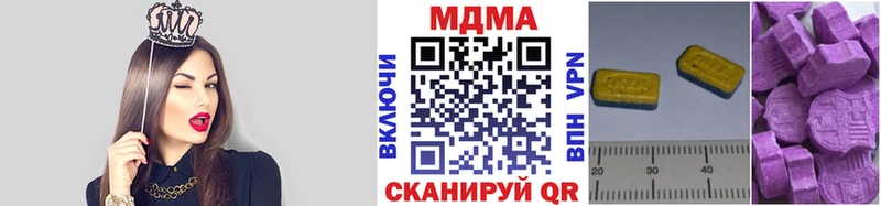 блэк спрут ссылки  Дмитриев  МДМА crystal 