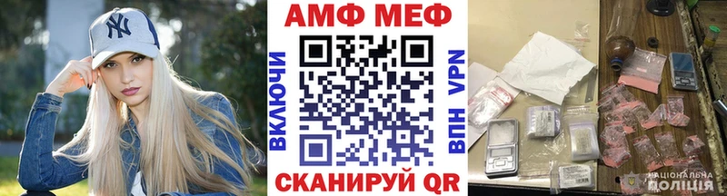 где купить наркоту Дмитриев кракен сайт МЕТАМФЕТАМИН пудра
