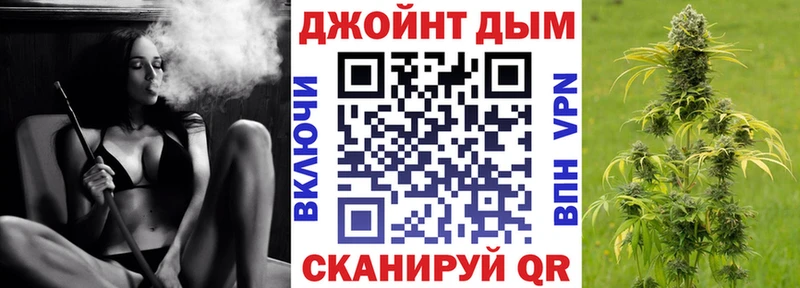 Бошки марихуана Bruce Banner Дмитриев